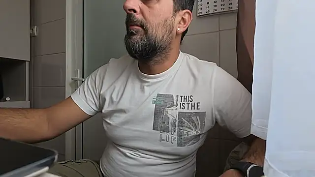 Snapshot of TigerOne19 chatting on 11.06.25 TigerOne19 online show from 11.06.25