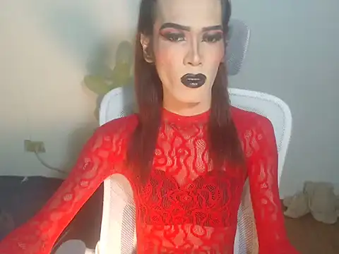 asianBIGjha online show from 02.01.26