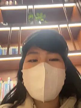 Onee-Chew online show from 11.25.25