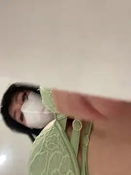 Onee-Chew online show from 12.05.25