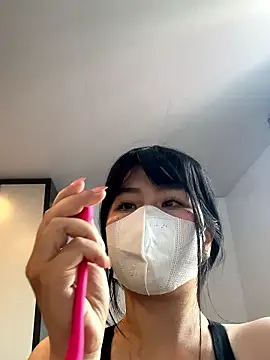 Onee-Chew online show from 01.13.26