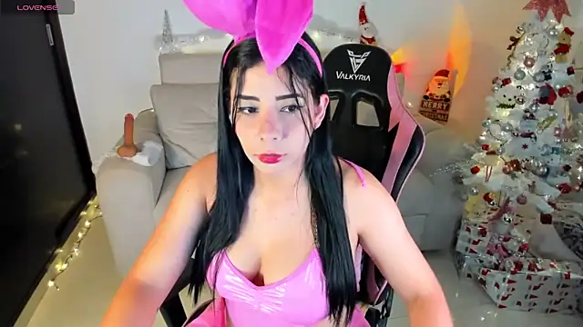 Snapshot of eval_lee18 chatting on 12.19.25 eval lee18 online show from 12.19.25