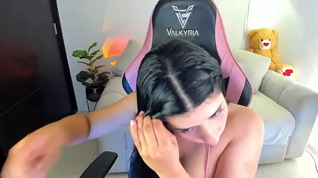 Snapshot of eval_lee18 chatting on 02.11.26 eval lee18 online show from 02.11.26