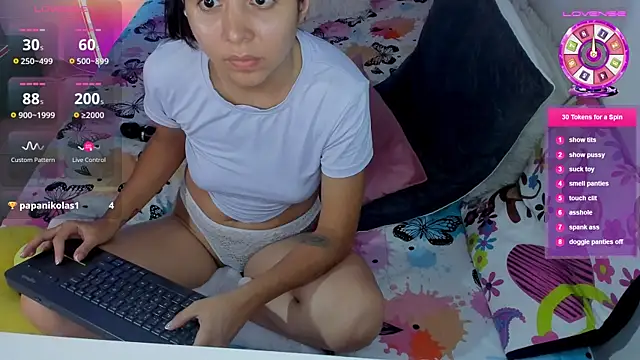 Snapshot of amy_petite chatting on 07.15.26 amy petite online show from 07.15.26