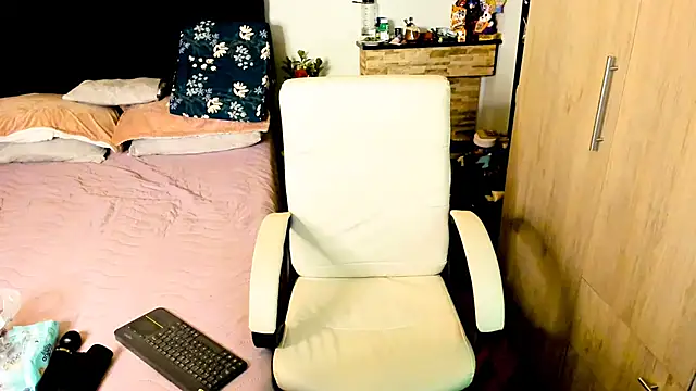 Snapshot of Xiimen chatting on 03.11.25 Xiimen online show from 03.11.25