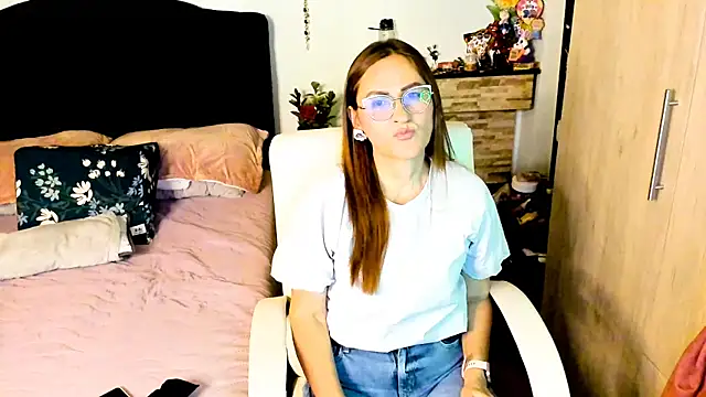 Snapshot of Xiimen chatting on 03.12.25 Xiimen online show from 03.12.25