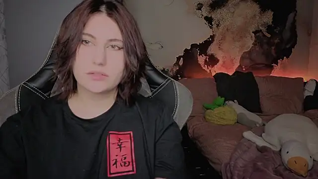 dj eban  online show from 04.01.26