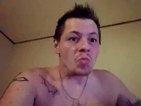 xXxXxCatDaddyxXxXx online show from 04.29.26