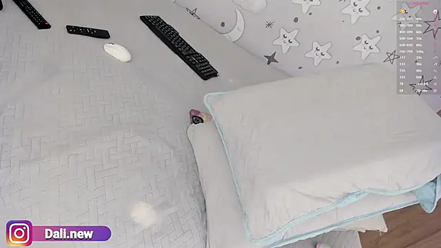 Snapshot of daliz_20_z chatting on 01.12.25 daliz 20 z online show from 01.12.25