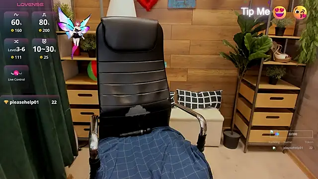  fiona Love online show from 10.14.25