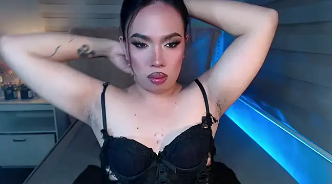 Snapshot of RebecaNextToYou chatting on 03.05.25 RebecaNextToYou online show from 03.05.25