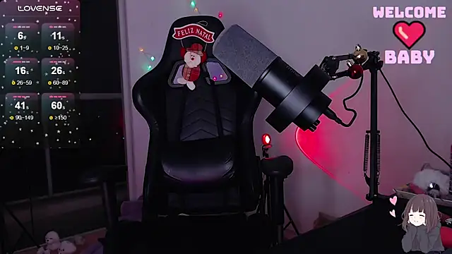 tsuki chan on online show from 12.25.24