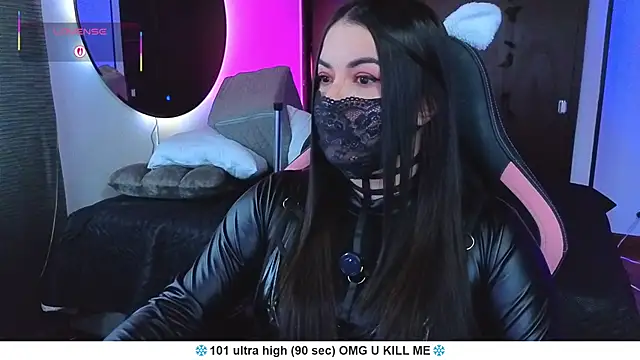 Liah santos online show from 01.13.26