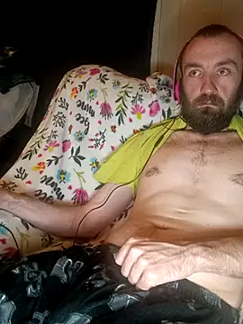 ShadowyTube online show from 11.16.25