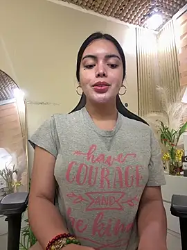 HotstuffCherrySummer online show from 02.14.26