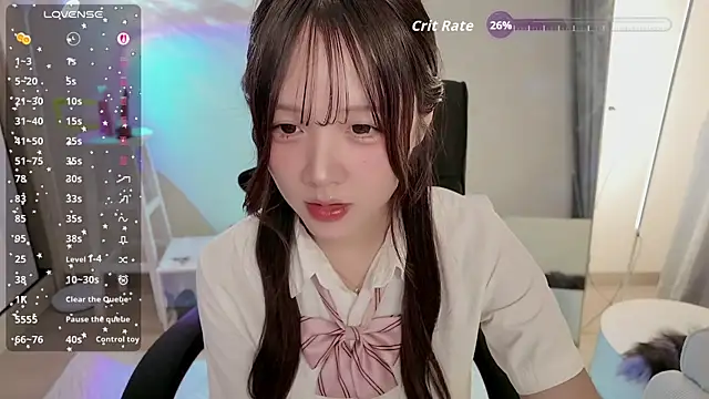 Sakura Anne online show from 01.17.26