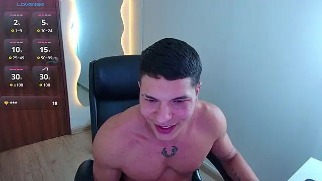 Snapshot of harrisoncuper chatting on 07.16.26 harrisoncuper online show from 07.16.26