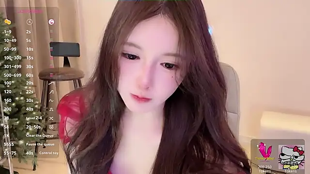 Snapshot of Hahaha_ha2 chatting on 01.23.25 Hahaha ha2 online show from 01.23.25