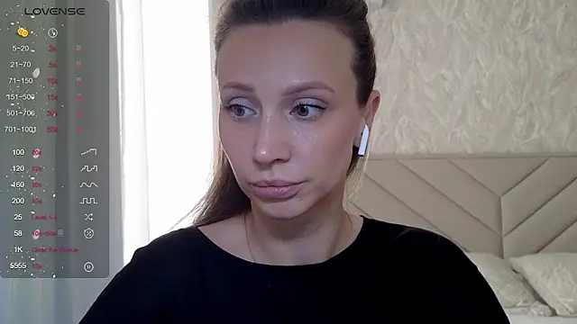 Snapshot of Alice_Wonders chatting on 07.20.26 Alice Wonders online show from 07.20.26