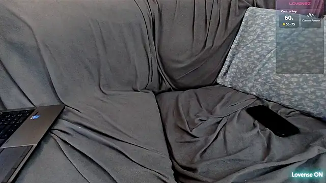 Snapshot of EmoDream1998 chatting on 12.03.25 EmoDream1998 online show from 12.03.25