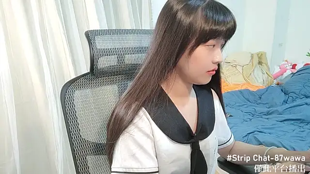 87wawa online show from 01.07.25