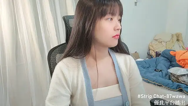 87wawa online show from 01.25.25