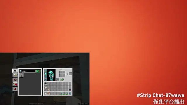 87wawa online show from 02.18.25