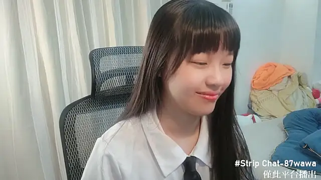 87wawa online show from 02.21.25