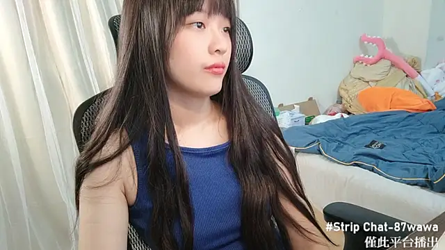 87wawa online show from 02.28.25