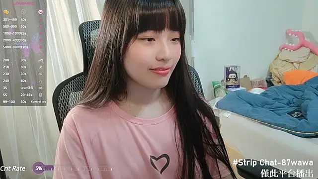 87wawa online show from 03.13.25