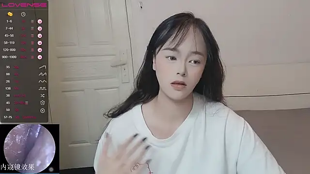 QiuPeiPeimmm online show from 10.25.25