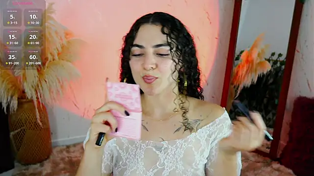 merida bell18 online show from 11.22.25