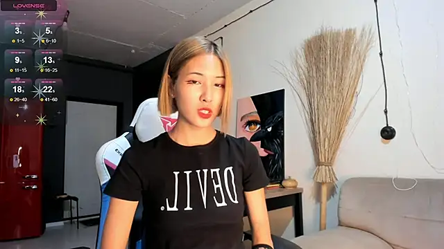 Snapshot of cho_nando chatting on 12.28.24 cho nando online show from 12.28.24