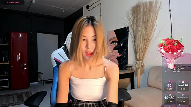 Snapshot of cho_nando chatting on 02.10.25 cho nando online show from 02.10.25