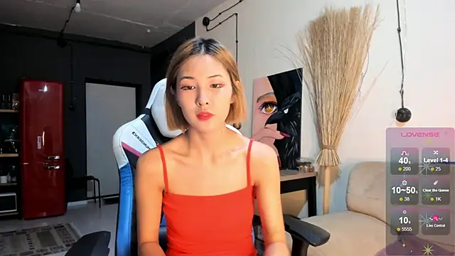 Snapshot of cho_nando chatting on 02.12.25 cho nando online show from 02.12.25