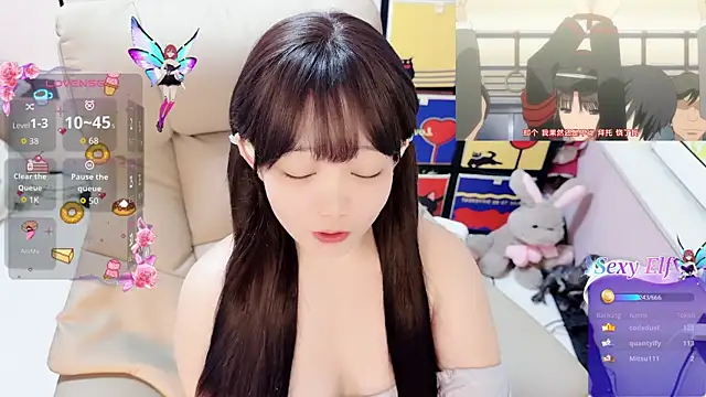 Snapshot of TUTU-CN chatting on 04.21.26 TUTU-CN online show from 04.21.26