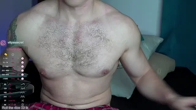 VIktorSecret online show from 10.20.25