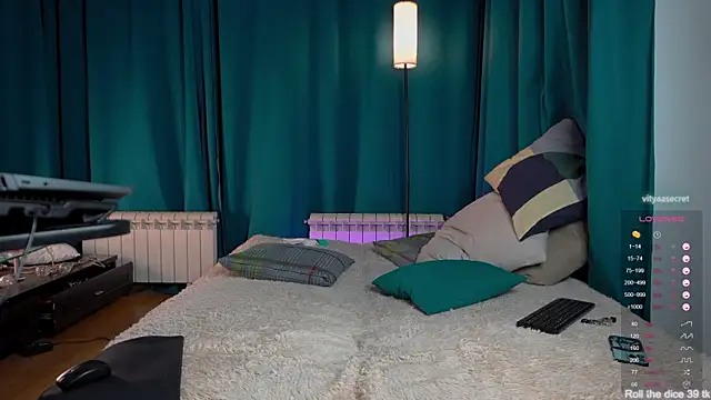 VIktorSecret online show from 12.22.25