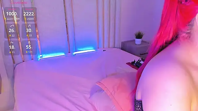 Snapshot of Saekohofman chatting on 10.16.25 Saekohofman online show from 10.16.25