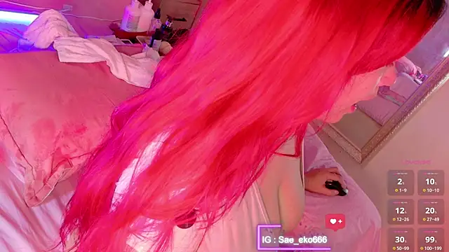 Snapshot of Saekohofman chatting on 07.13.26 Saekohofman online show from 07.13.26
