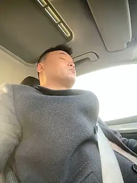 Snapshot of S00 chatting on 12.12.24 S00 online show from 12.12.24