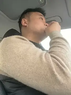 Snapshot of S00 chatting on 12.13.24 S00 online show from 12.13.24