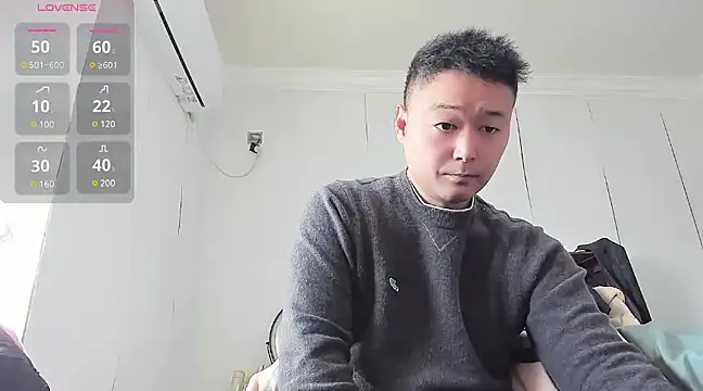 Snapshot of S00 chatting on 12.16.24 S00 online show from 12.16.24