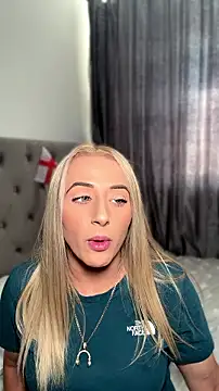 Strongqueen online show from 07.15.26