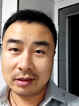 Snapshot of guozuo chatting on 11.02.25 guozuo online show from 11.02.25