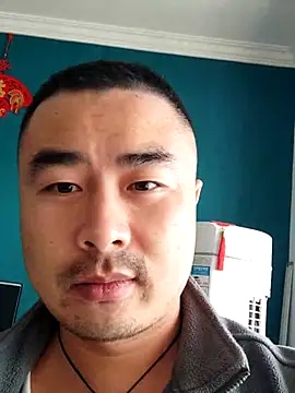 Snapshot of guozuo chatting on 11.05.25 guozuo online show from 11.05.25