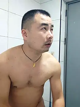 Snapshot of guozuo chatting on 11.08.25 guozuo online show from 11.08.25