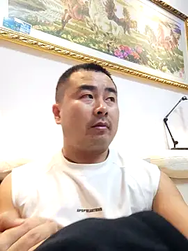 Snapshot of guozuo chatting on 11.11.25 guozuo online show from 11.11.25