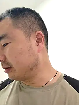 Snapshot of guozuo chatting on 11.14.25 guozuo online show from 11.14.25