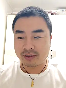 Snapshot of guozuo chatting on 11.30.25 guozuo online show from 11.30.25